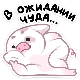 ☺️