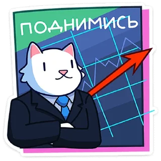 📈
