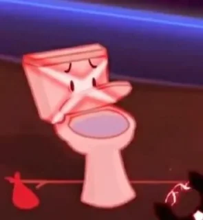 😰