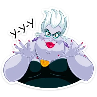 😈