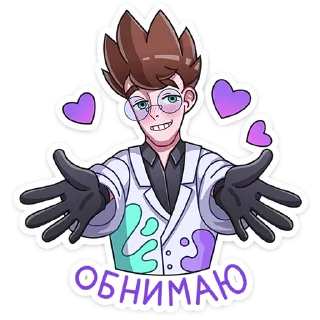 ❤️