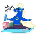 💪