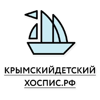 ⛵