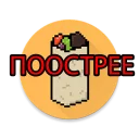 🌯