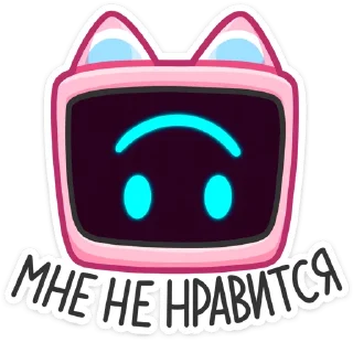 🙃