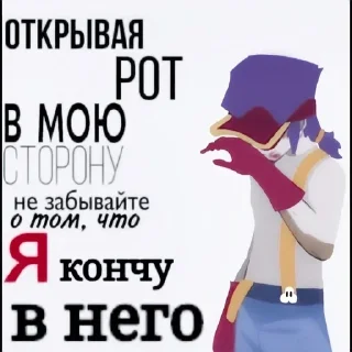 😲