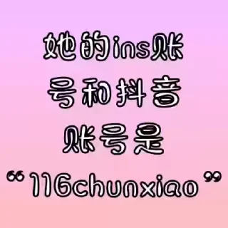 🇨🇳