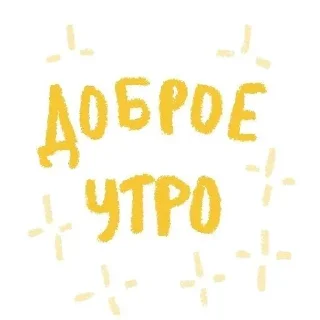 ❤️‍🩹