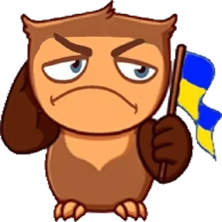 🌰