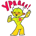 👍