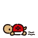 🐢