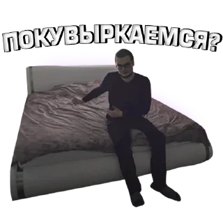 🔞