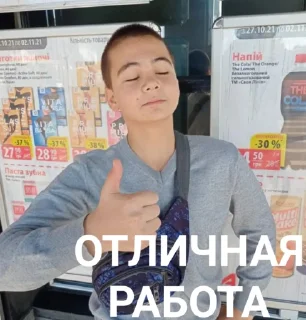👍