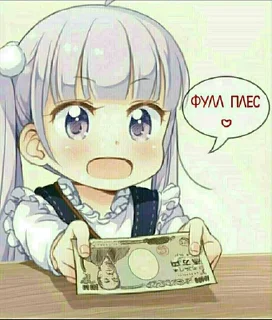 💵