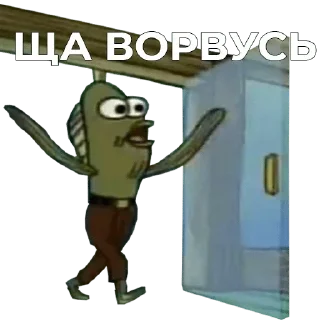 🚪