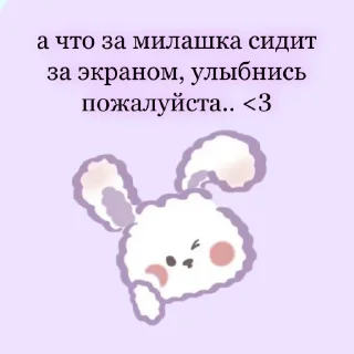 💗
