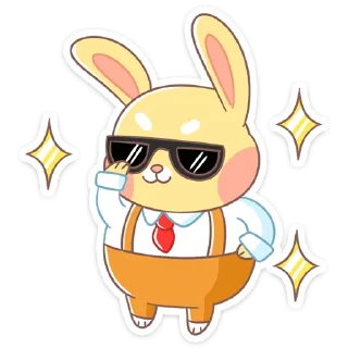 😎