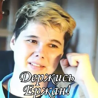 😄