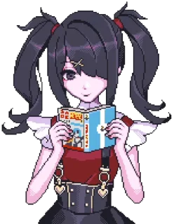 💌
