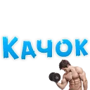 👍