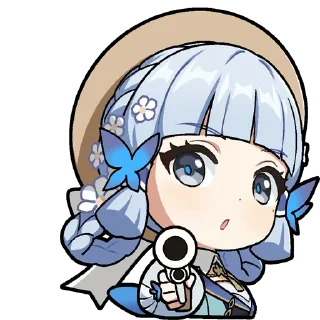 🔫