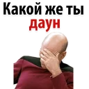 😱