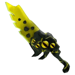🔪