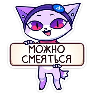 😀