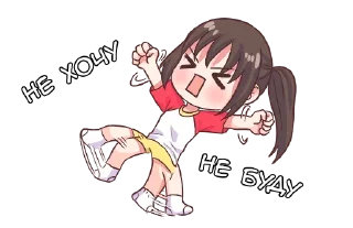 🙅‍♂️