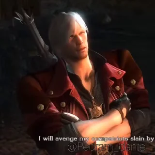 🗡