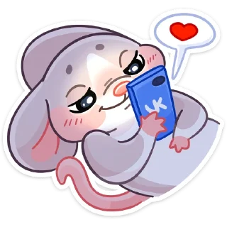 ❤️
