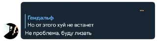 😀