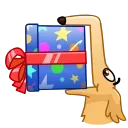 🎁