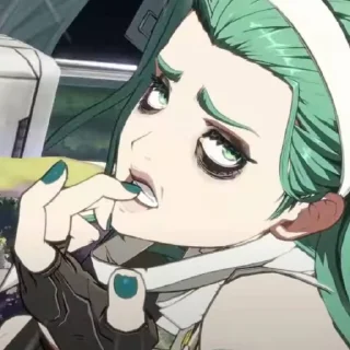 😒