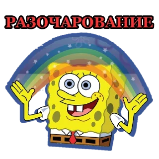 🙆‍♂️
