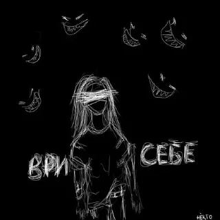 🖤