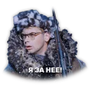 🤓