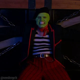 😏