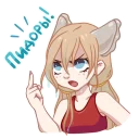 🖕