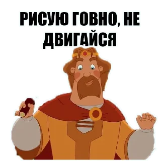 💩