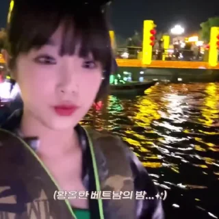 👣