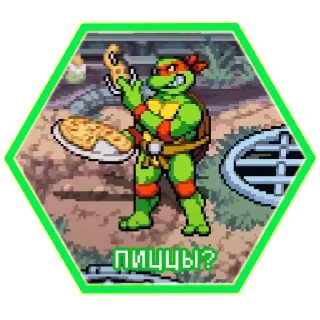 🍕