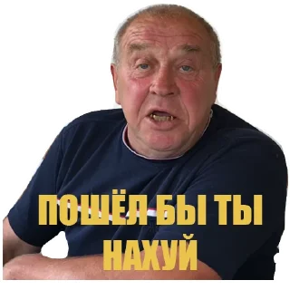 🖕