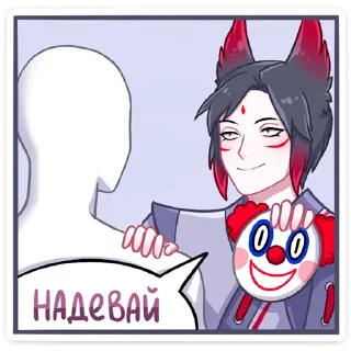 🤡