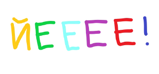 🤘