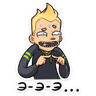 😅