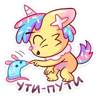 ☺