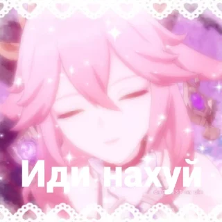 🌸