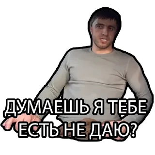 🍗