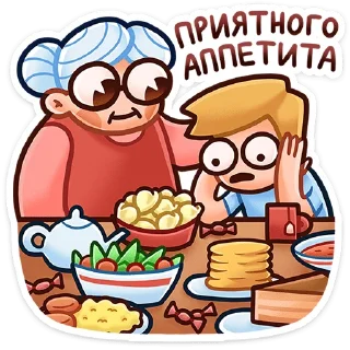 🍽